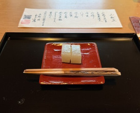 Dinner at Oryori Fujii (御料理ふじ居)