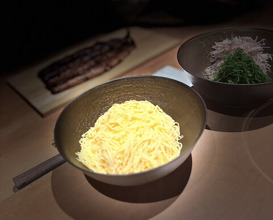 Dinner at Oryori Fujii (御料理ふじ居)