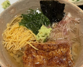 Dinner at Oryori Fujii (御料理ふじ居)