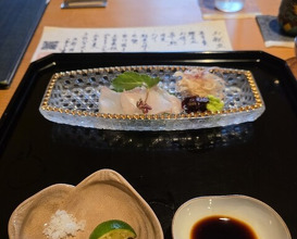 Dinner at Oryori Fujii (御料理ふじ居)