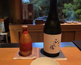 Dinner at Oryori Fujii (御料理ふじ居)