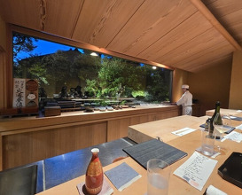 Dinner at Oryori Fujii (御料理ふじ居)