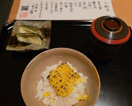 Dinner at Oryori Fujii (御料理ふじ居)