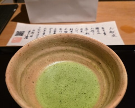 Dinner at Oryori Fujii (御料理ふじ居)