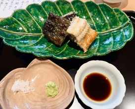 Dinner at Oryori Fujii (御料理ふじ居)