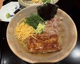 Dinner at Oryori Fujii (御料理ふじ居)