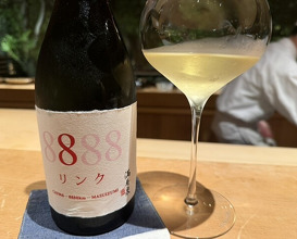 Dinner at Oryori Fujii (御料理ふじ居)