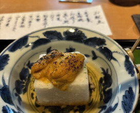 Dinner at Oryori Fujii (御料理ふじ居)
