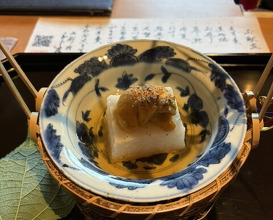 Dinner at Oryori Fujii (御料理ふじ居)