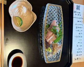 Dinner at Oryori Fujii (御料理ふじ居)