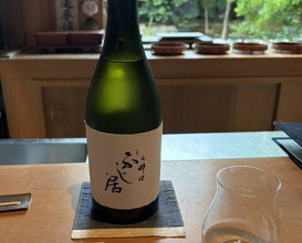 Dinner at Oryori Fujii (御料理ふじ居)