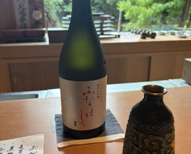 Dinner at Oryori Fujii (御料理ふじ居)