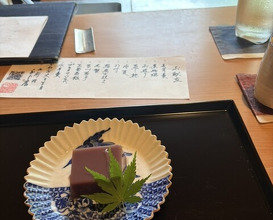 Dinner at Oryori Fujii (御料理ふじ居)