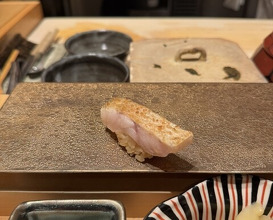Dinner at Sushi Fujinaga (鮓 ふじなが)