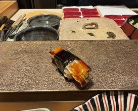 Dinner at Sushi Fujinaga (鮓 ふじなが)
