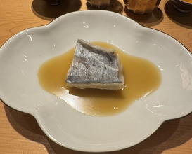 Dinner at Sushi Fujinaga (鮓 ふじなが)