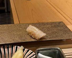 Dinner at Sushi Fujinaga (鮓 ふじなが)