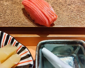 Dinner at Sushi Fujinaga (鮓 ふじなが)