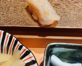 Dinner at Sushi Fujinaga (鮓 ふじなが)