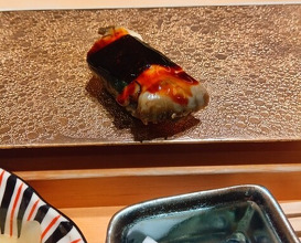 Dinner at Sushi Fujinaga (鮓 ふじなが)
