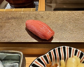 Dinner at Sushi Fujinaga (鮓 ふじなが)