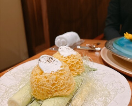 Dinner at Fujiya 1935