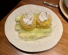 Dinner at Fujiya 1935