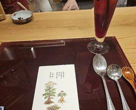 Dinner at Niku Ryori Fukunaga (肉料理ふくなが)
