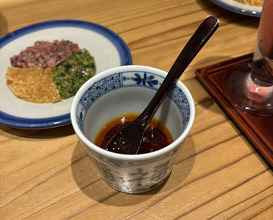 Dinner at Niku Ryori Fukunaga (肉料理ふくなが)