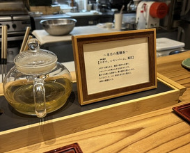 Dinner at Niku Ryori Fukunaga (肉料理ふくなが)
