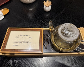 Dinner at Niku Ryori Fukunaga (肉料理ふくなが)