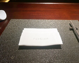 Dinner at Chinese Hanten Fureika (中国飯店 富麗華)