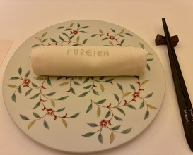 Dinner at Chinese Hanten Fureika (中国飯店 富麗華)