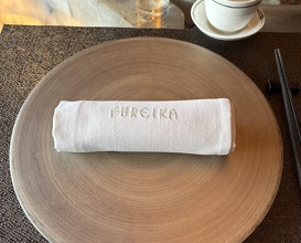 Dinner at Chinese Hanten Fureika (中国飯店 富麗華)