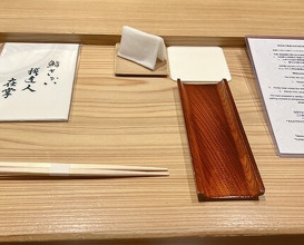 Dinner at Gahoujin Kasho