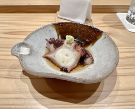 Dinner at Gahoujin Kasho
