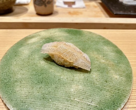 Dinner at Gahoujin Kasho