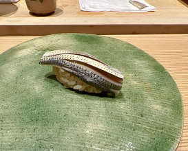 Dinner at Gahoujin Kasho