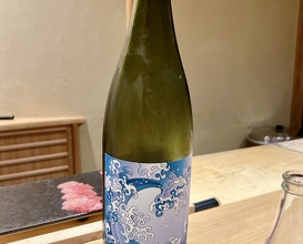 Dinner at Gahoujin Kasho