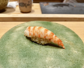 Dinner at Gahoujin Kasho