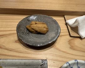 Dinner at Gahoujin Kasho