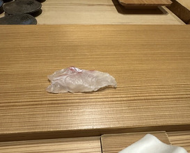 Dinner at Gahoujin Kasho