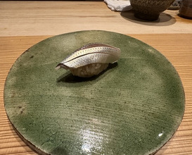 Dinner at Gahoujin Kasho