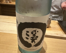 Dinner at Gahoujin Kasho