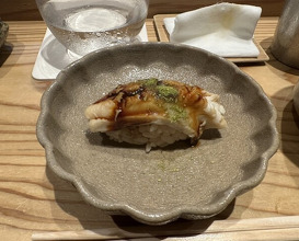Dinner at Gahoujin Kasho