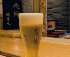 Dinner at Gahoujin Kasho