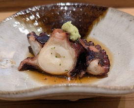 Dinner at Gahoujin Kasho