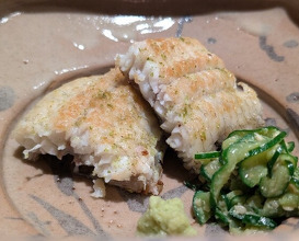 Dinner at Gahoujin Kasho