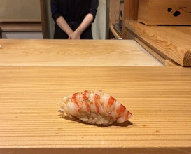 Dinner at Gahoujin Kasho
