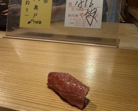 Dinner at Gahoujin Kasho